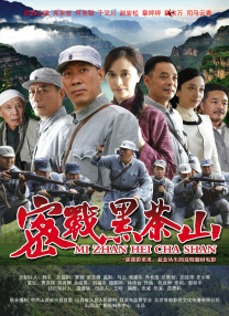 少妇自述开菊过程