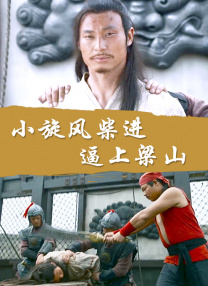 中文字幕欧美日韩一