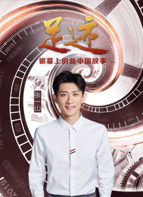 婷婷看片