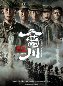 埃贝尔问卷