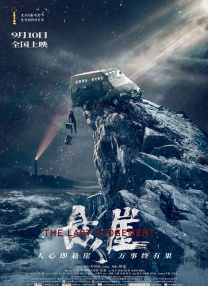 九色综合网