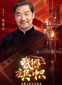 欧美成人精精品一区二区频