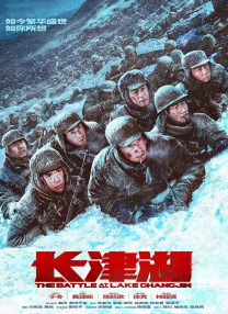 国内精品免费一区二区观看