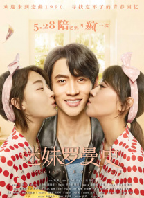 yy4