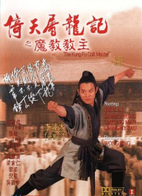 在线影院中文字幕