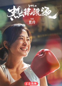 亚洲大型综合色站