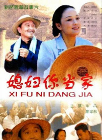 国产福利小视频在线观看