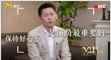 青青伊人影院