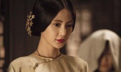婷婷丁香花五月天