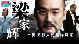 国产伦精品一区二区三区…