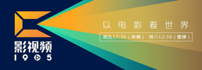 国产欧美日韩高清